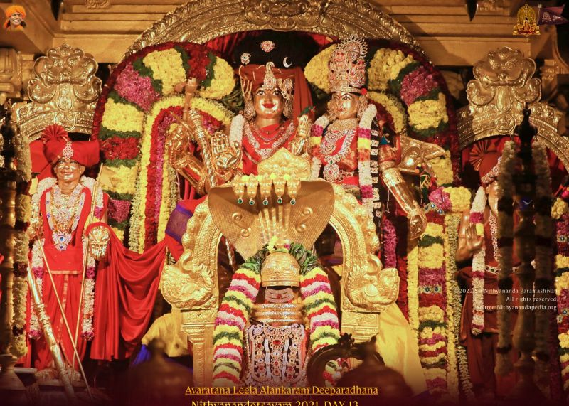 File:ADIKAILASA-2021-12-31-1qJ6ufSiCmKgPYk 1Uod2O7qjbRCke0Mg.jpg