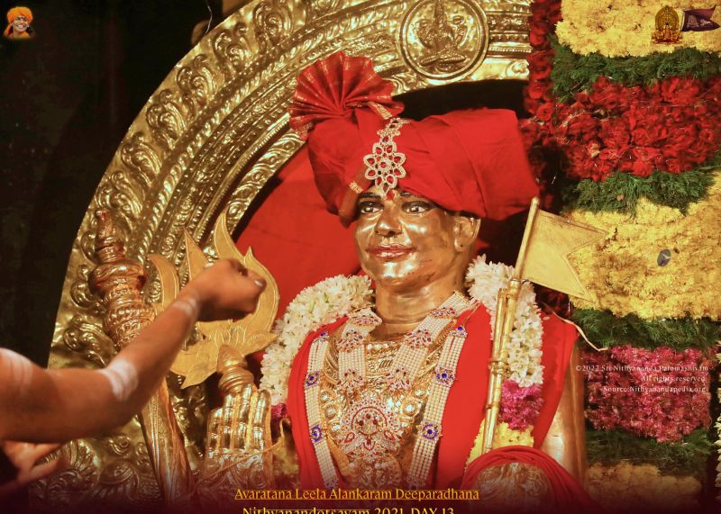 File:ADIKAILASA-2021-12-31-1q mvpx48L78N WNdpF6yin51hoPVdEa .jpg