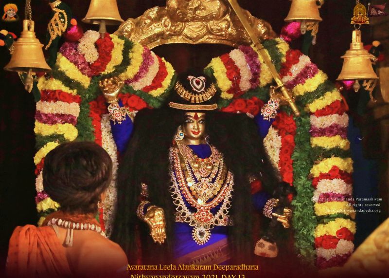 File:ADIKAILASA-2021-12-31-1yXzbCschGQgU2hIafrB0liu XvYbtf1N.jpg