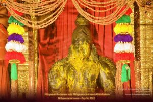 ADIKAILASA-2022-01-01-13-nZHwJKSjVwMNRmXOsXQ0Ewl S onVA.jpg