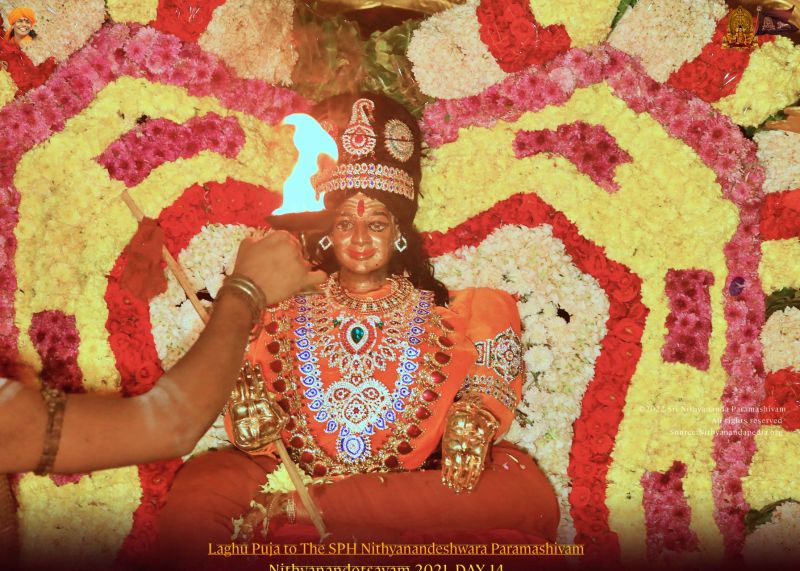 File:ADIKAILASA-2022-01-01-1OMGPS ozpcY8vbhF2ry4nxZbBaFtgbeo.jpg