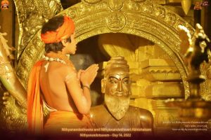 ADIKAILASA-2022-01-01-1QNQAmlwIP75Jb HGLwRAL4YCYCXeY4-Q.jpg