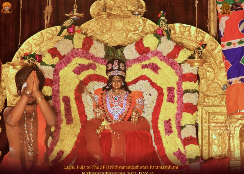 File:ADIKAILASA-2022-01-01-1W7fTJWoDmgsZdwwNiHu8h1SHaWO 1rJm.jpg