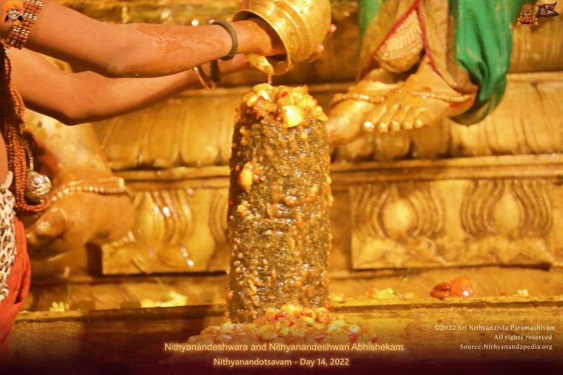 File:ADIKAILASA-2022-01-01-1ikv4bMCC1ywgbYbF3qPS AqYRP2B EeO.jpg