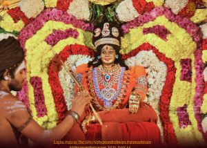 ADIKAILASA-2022-01-01-1u Qkd7zYQx2xjjP7LLFB-GquIJee6GWm.jpg