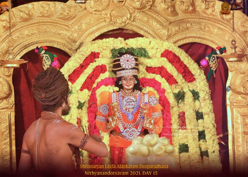 File:ADIKAILASA-2022-01-02-1-VtIDuF6iGUQNzL5bS3mRANqLxk0SYyd.jpg