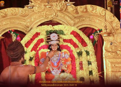 ADIKAILASA-2022-01-02-19Tu06Rwc shLvXdwSYrH5RndKjCP jwb.jpg