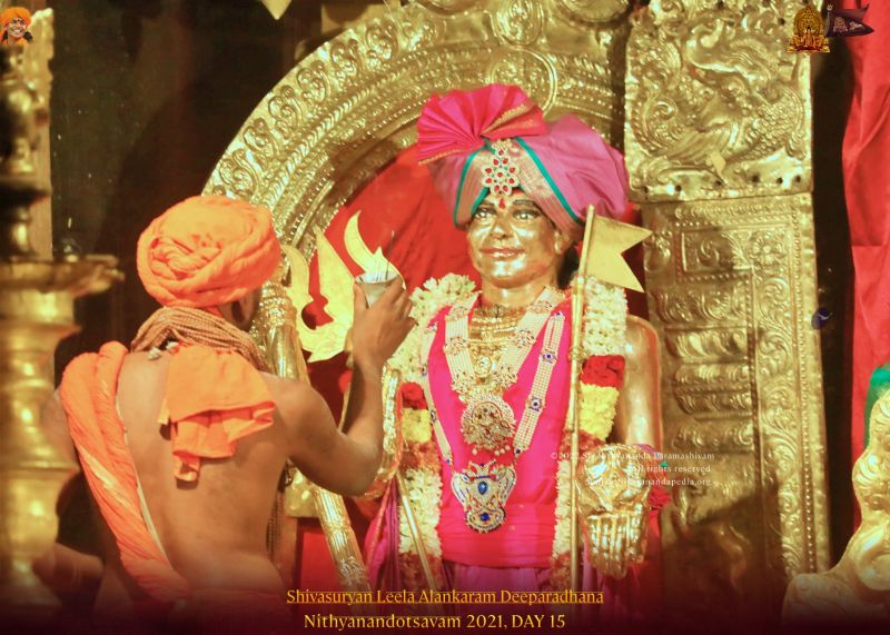 File:ADIKAILASA-2022-01-02-1AfH1TatuxFmfs2kkFRBNTsCl-3y94QTm.jpg