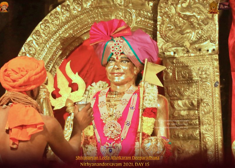 File:ADIKAILASA-2022-01-02-1ar6ZBdkOV nRlHFGtlZQ3bTsl1Y3-YdH.jpg