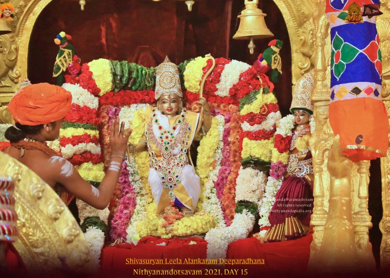 File:ADIKAILASA-2022-01-02-1c43FxqPt7xXJM-FYP5c4ucqDiphbbDZ .jpg