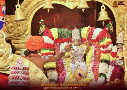 ADIKAILASA-2022-01-02-1iIvmgCgi vciJFGDOapKLPmquZnechm7.jpg