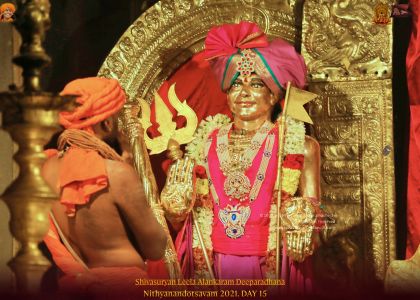 ADIKAILASA-2022-01-02-1lmDLKO1APiJ416mxanSLmoJ DuHWg6Ap.jpg