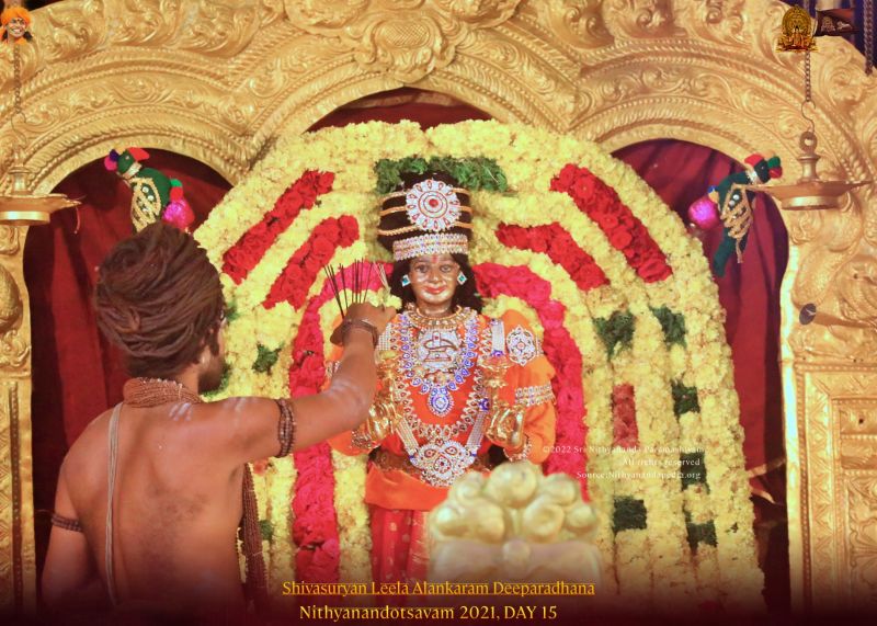 File:ADIKAILASA-2022-01-02-1u1vLXEJ7QJpTEDfTkwMzUaLZjsXdQuhj.jpg