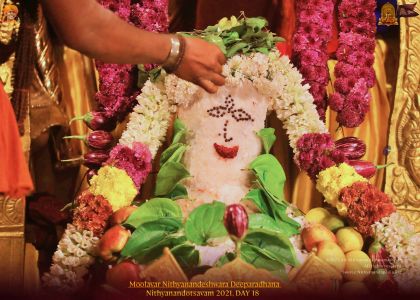 ADIKAILASA-2022-01-05-1O8Y-5ZS cojz2da4KulbZNkgBh 2m5ID.jpg