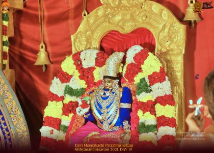 ADIKAILASA-2022-01-06-166d5yPYu yf2AgmexQ4XFwYrnhDa9yiA.jpg