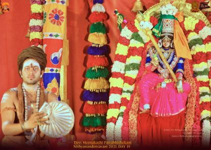 ADIKAILASA-2022-01-06-1E kChF4z6-sAcLeM3QUIl92OdOGA7YIR.jpg