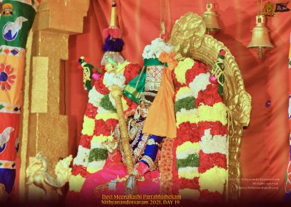 ADIKAILASA-2022-01-06-1IabppwhzT3oO9GofEUDrPEnL5rX bARq.jpg