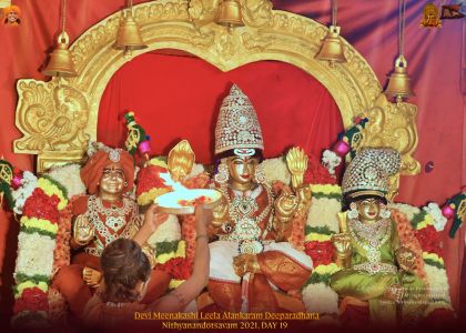 ADIKAILASA-2022-01-06-1QOPlzwgJmCNfnXFy4DiOrk-V8f VorNU.jpg