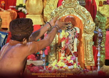 ADIKAILASA-2022-01-08-16hnCnKm8NiX6 jUQ41JRPPn4L4n1xc3X.jpg