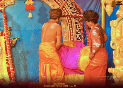 ADIKAILASA-2022-01-08-18UH8Uer86tXtZ5M fxEk4djp78IJryJD.jpg