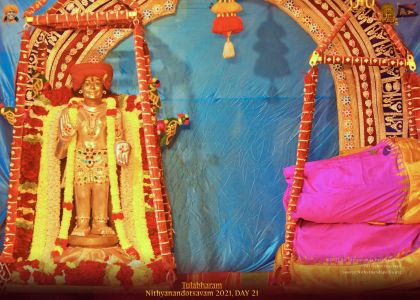 ADIKAILASA-2022-01-08-1PQLvN1NA2ojUuX7C uoju536rJjP15SU.jpg