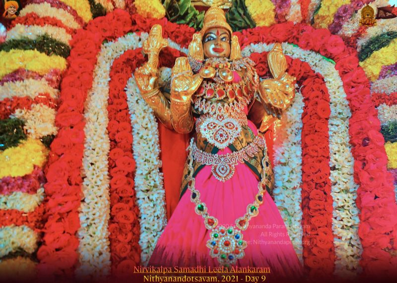 File:ADIKAILASA-2022-01-09-1I4BHNO6ZZ12JlTpqASTUR8 L8qSah8xP.jpg