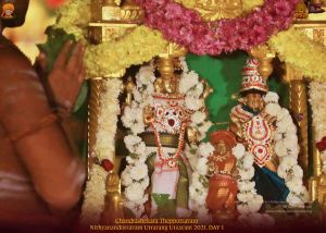 ADIKAILASA-2022-01-09-1JOYEPiZAO-bE15-kpmfQxs4e1 f0rUH6.jpg