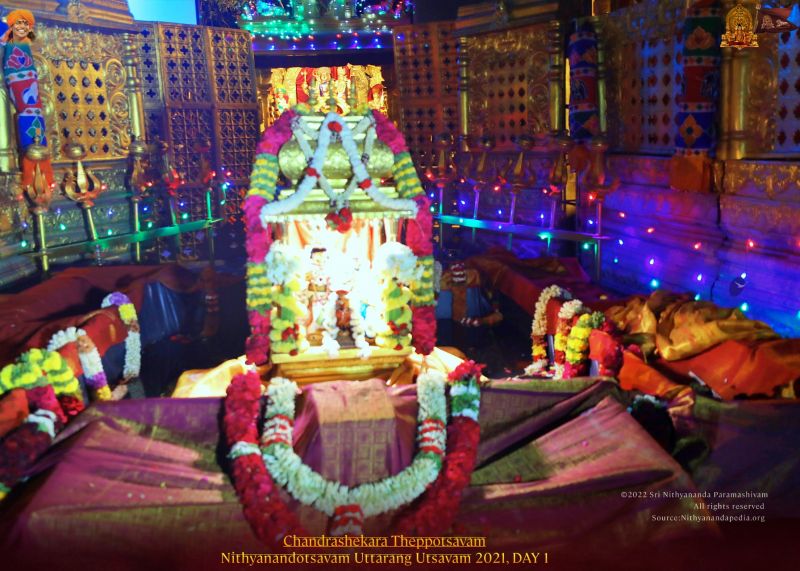 File:ADIKAILASA-2022-01-09-1KYrViCFMnjwD79V0UjvcExRhgCQWJbqm.jpg