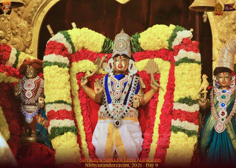 File:ADIKAILASA-2022-01-09-1WDmkTRZJlca8eqySOjaVzwpDsTWyy6 a.jpg