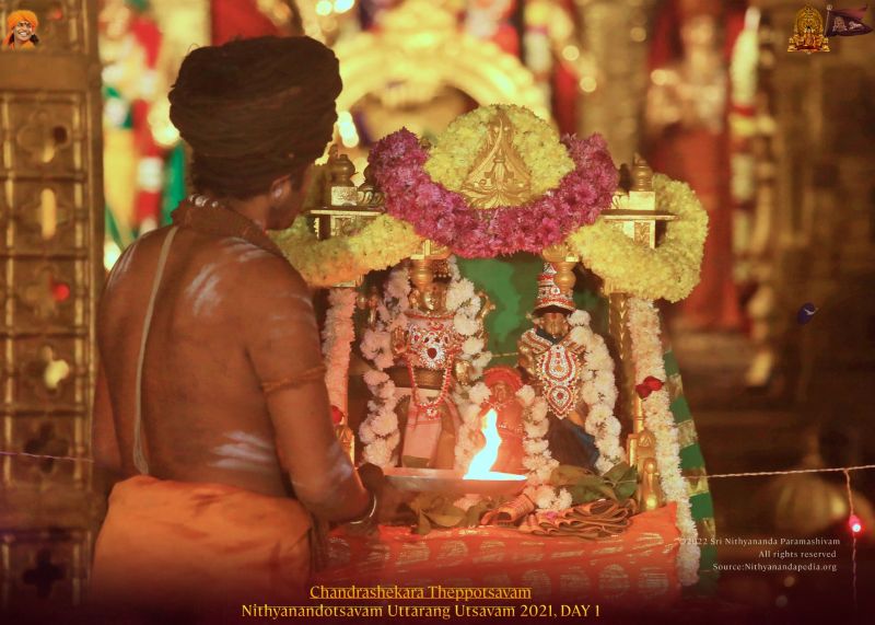 File:ADIKAILASA-2022-01-09-1bBv xio-yRRK2hIjPIXI5oZTx8pZmCwE.jpg