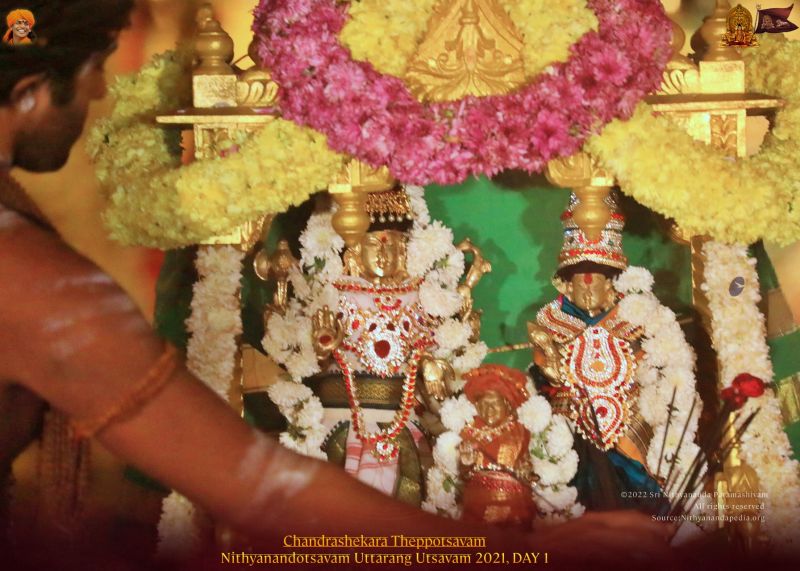 File:ADIKAILASA-2022-01-09-1c482jINkWksDiAkmjCpH282fFRCiBz 4.jpg