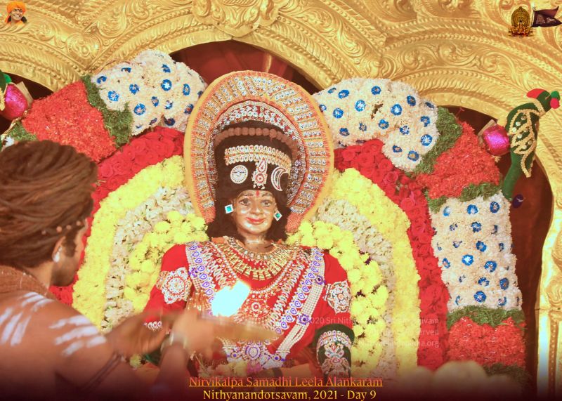 File:ADIKAILASA-2022-01-09-1hx Gvflkcp5P57lTzvwKM7zuCJPR23G5.jpg