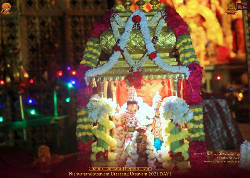 File:ADIKAILASA-2022-01-09-1n6HukU3eZR5DO-VgseDfFiGBDjRpTwTC.jpg