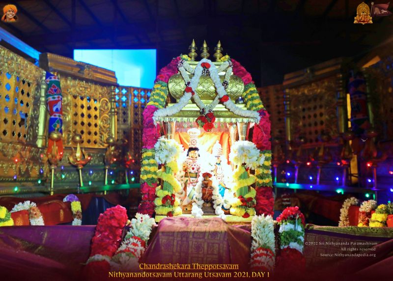 File:ADIKAILASA-2022-01-09-1s8 79oUeziIGrpN0VFSxR1Dj2QBuc72k.jpg