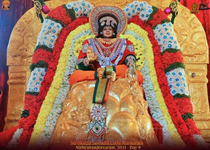 File:ADIKAILASA-2022-01-09-1z2dj1 Gl3xTY-yAGoNz2zoqJ4MtUR1E0.jpg