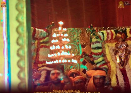 ADIKAILASA-2022-01-13-1TyD332fbtDI7d8zMQX9Ep1 wchmqOvJk.jpg