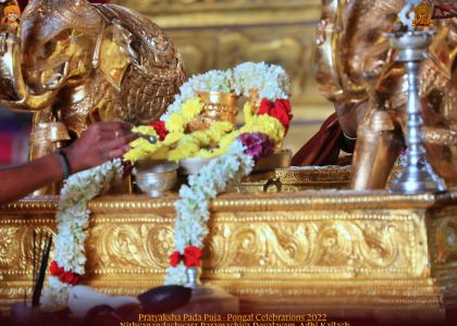 ADIKAILASA-2022-01-14-1C CbmdH8gIRX1ml2R-oplQXJj7JgJBCb.jpg