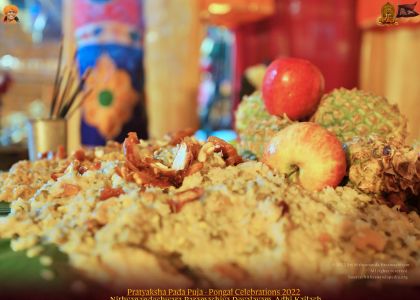 ADIKAILASA-2022-01-14-1GUwhVMQ6DEJ8tLCCO0QuLxLv9 8GIWit.jpg