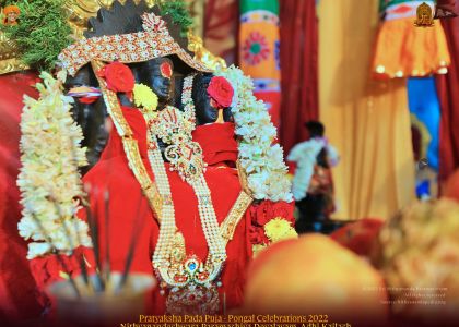 ADIKAILASA-2022-01-14-1gYc8G7Q PwrRZwR2VFWktL-zn5YKZG1q.jpg