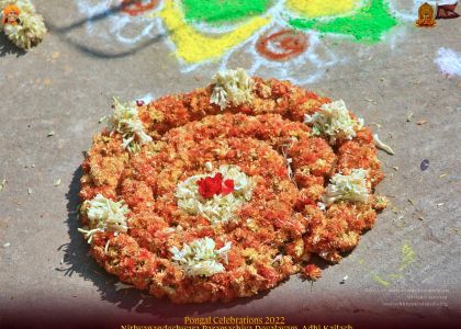 ADIKAILASA-2022-01-14-1ugC2sHoFoWIVP2svSzCU Y8O45paHLge.jpg