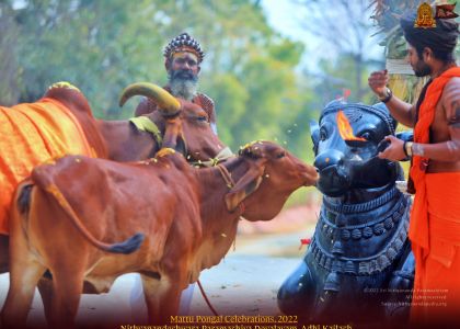 ADIKAILASA-2022-01-15-10e3B7aAe7oe18 aevt8cMhZ5K-AIXrjr.jpg