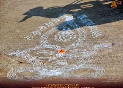 ADIKAILASA-2022-01-15-1UCtllEzk 1a88TGjkQxzts2Imp7JSLn-.jpg