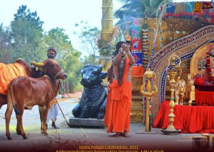 ADIKAILASA-2022-01-15-1qlyq2GH6AJq0xnCKJlQbwxF3EOHOZ2E .jpg