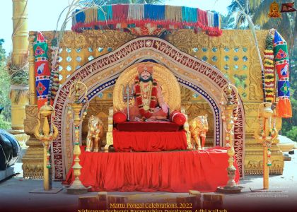 ADIKAILASA-2022-01-15-1r-tKiYCS0Xk5FftINq3wHjyQlwK7g rh.jpg