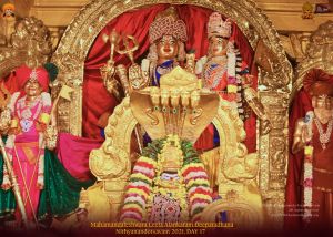 ADIKAILASA-2022-01-17-14hVSINyvoGUPhhOOEzFw64VBIms2tKJO.jpg