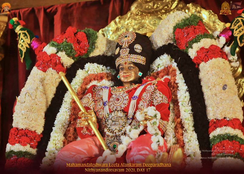 File:ADIKAILASA-2022-01-17-18LrnGcFE229vFaF97Z3gfkU6CDN6MrbO.jpg