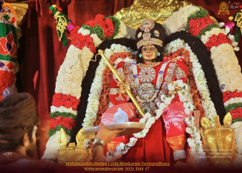 File:ADIKAILASA-2022-01-17-1cdXhE4UrRINgx1khwJdRCsBwS6mhIa9j.jpg