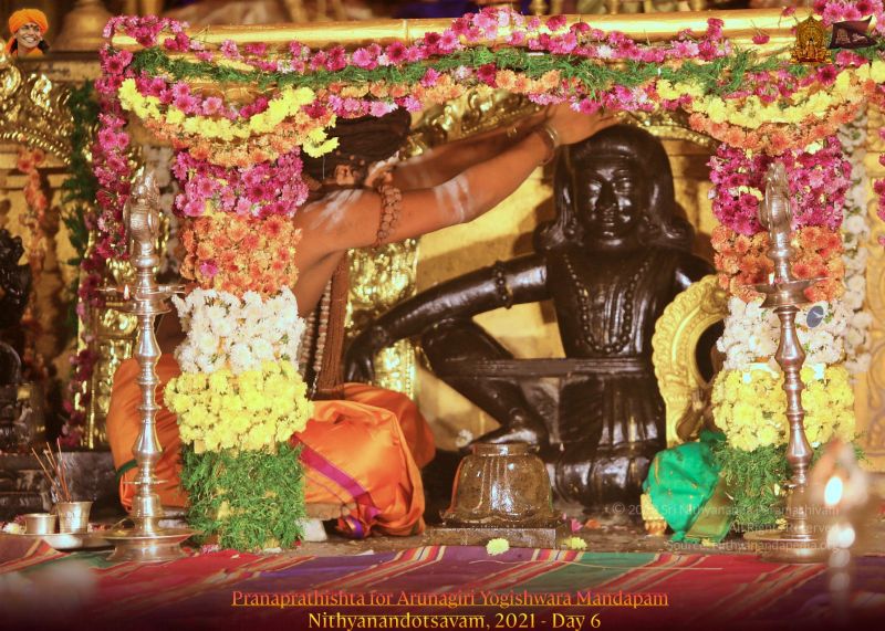 File:ADIKAILASA-2022-01-24-1AmDdT QlRuuTb36vgE wcCmG1ytqnu6q.jpg