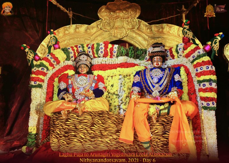 File:ADIKAILASA-2022-01-24-1GhXzZk fIO5K2mqH0DU4Xv xC3-IBf4X.jpg