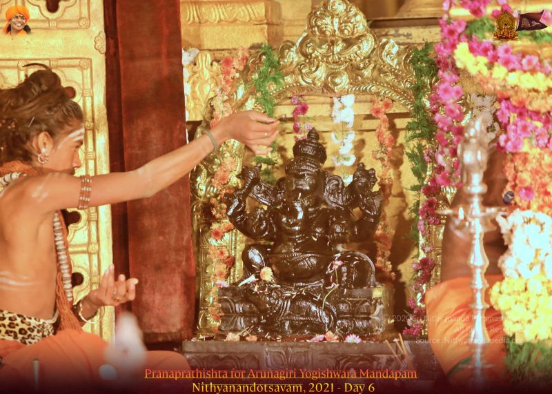 File:ADIKAILASA-2022-01-24-1LSX1Rw2BQLU Dqa3Ci LkQt8uNIQWgX.jpg